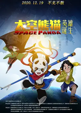 在练歌房里放纵